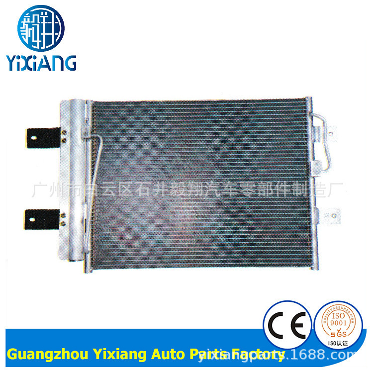 Một để giải phóng J6P 71U xe tải chở máy gia tốc, tổng cộng.