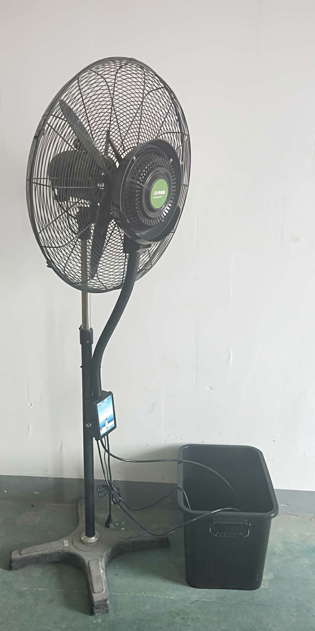Hệ thống phun, phun sương mù của fan hâm mộ, erosol cool centrifugal phun sương mù của quạt.