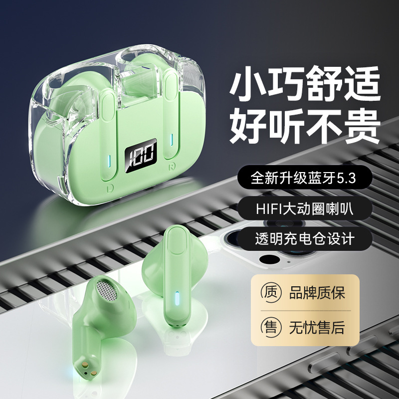 Hệ thống T6 mới của Wireless Bluetooth 5.3 số điện thoại điện thoại thông minh sống lâu đến nỗi TWS thực sự có một cuộc thi chuyển động hai dây.