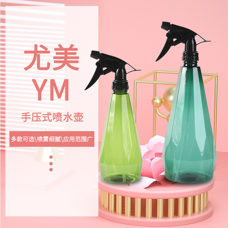 Tùy chỉnh một bi-đông 500ml, một công cụ làm vườn.