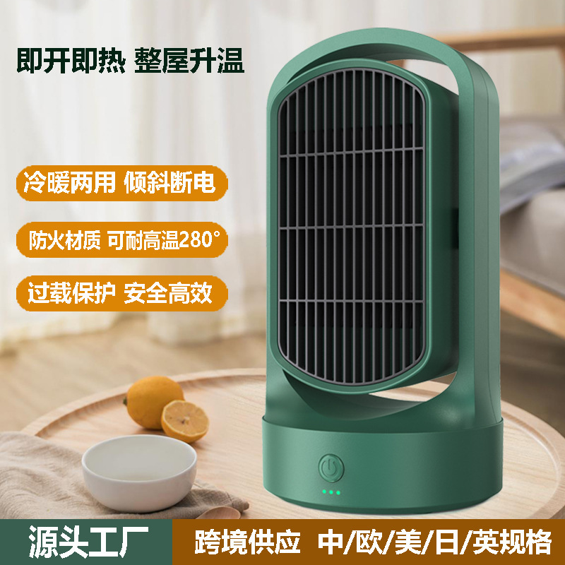 Năng lượng màn hình máy tính cao 1500W cho hệ thống sưởi nhiệt mới, cả hai lò sưởi PTC.