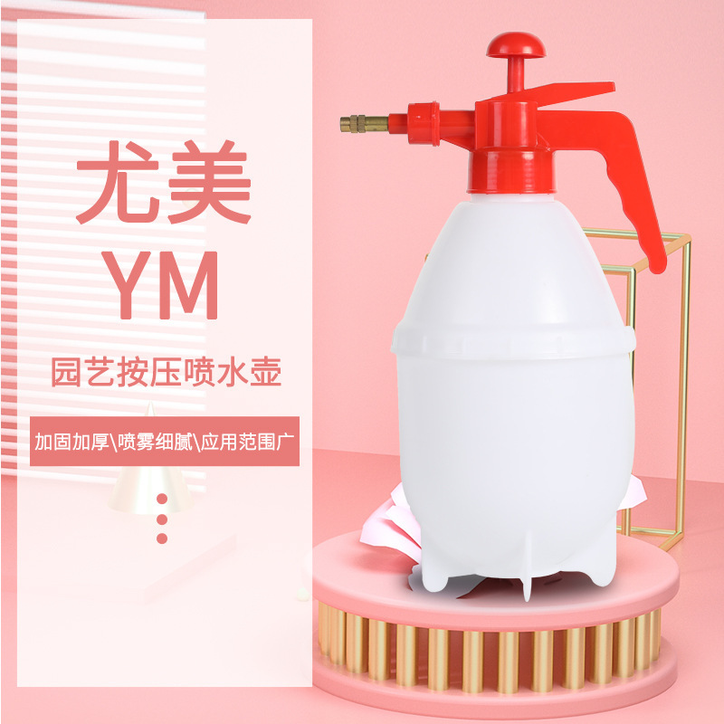 Tuỳ biến 0,8L1.5L phun hơi nước bằng tay bằng tay.