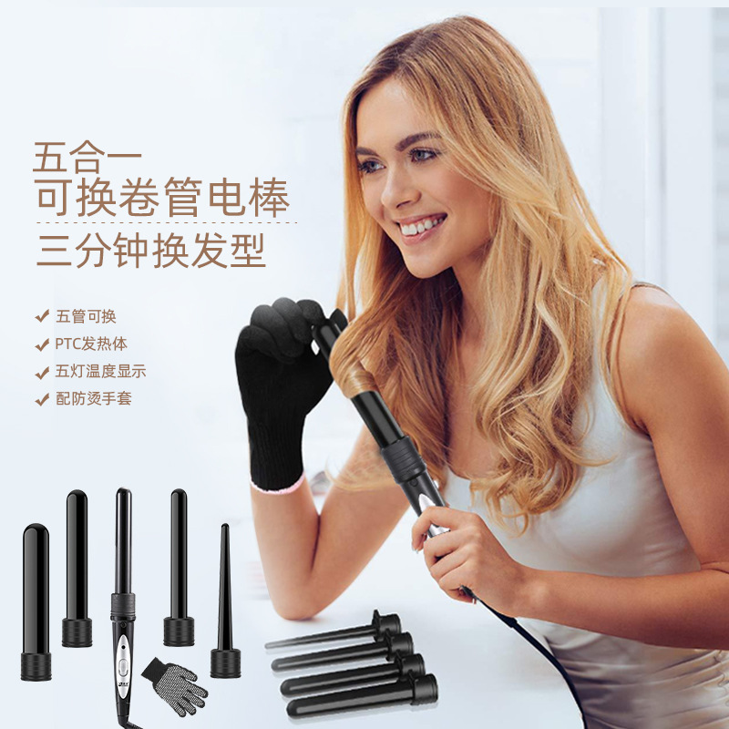 Tùy chỉnh nhà chéo theo thứ tự 5 IN 1 CF-5P của Amazonian