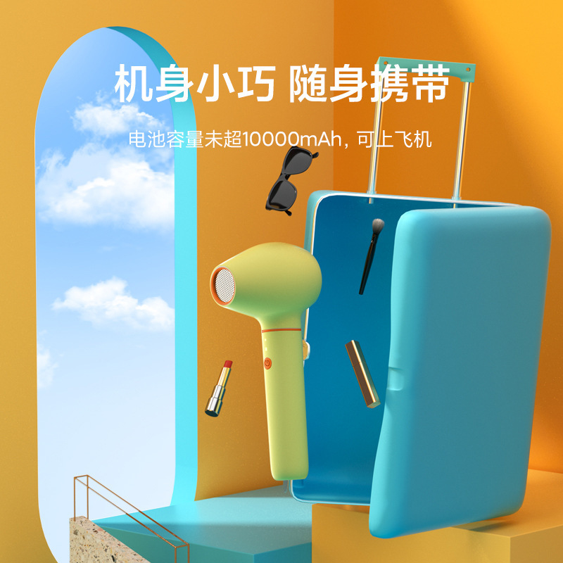 Cho trẻ ăn máy thổi không dây.