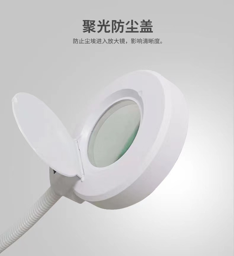 Đèn LED với gương phóng đại cho người đẹp không mắt.