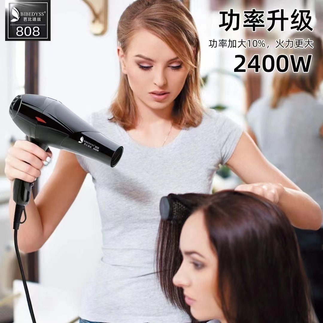 The factory sells a power blower for the student dorms at Babbittis 808.