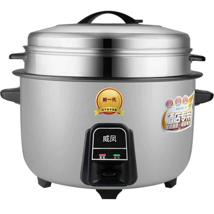 Cross-border foreign trade dedicated to commercial electric cookers 8-40 litres of old-style large-scale tethering cage capacity 110 V