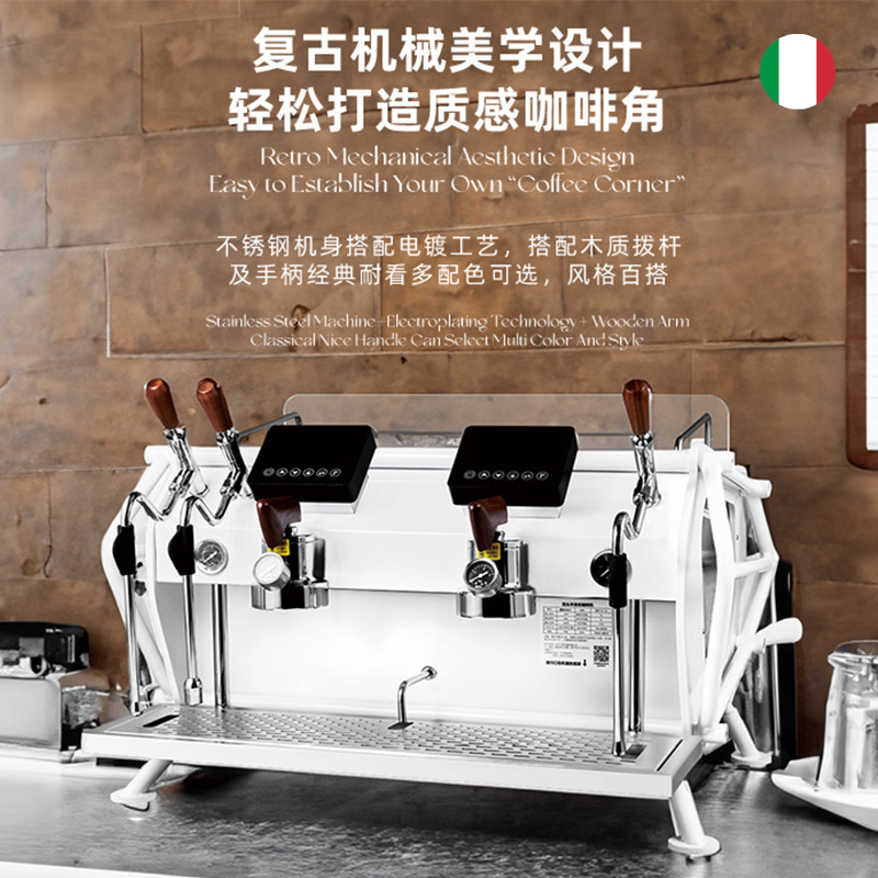 Double-headed, single-headed commercial coffee machine, semi-automated coffee machine, double boiler, bubble.