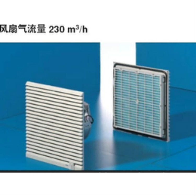 Supply of SK3327.107 and protective shield of the rittal fan