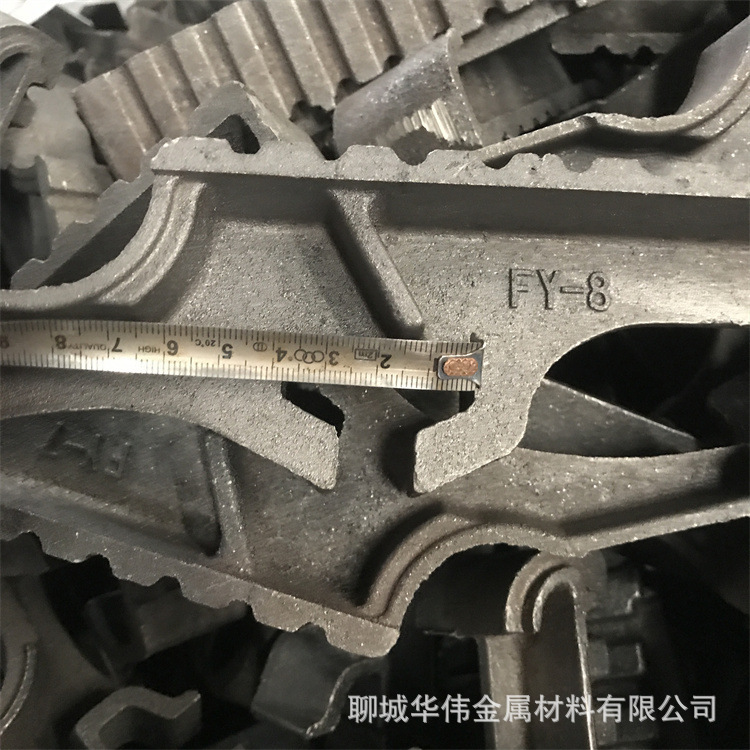 Các bộ phận hơi nước, 55 tấn dây xích để lặp lại xà, dây T.