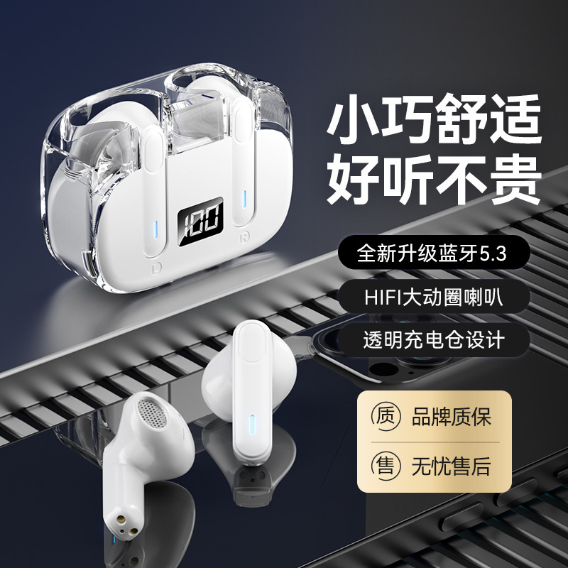 Hệ thống T6 mới của Wireless Bluetooth 5.3 số điện thoại điện thoại thông minh sống lâu đến nỗi TWS thực sự có một cuộc thi chuyển động hai dây.