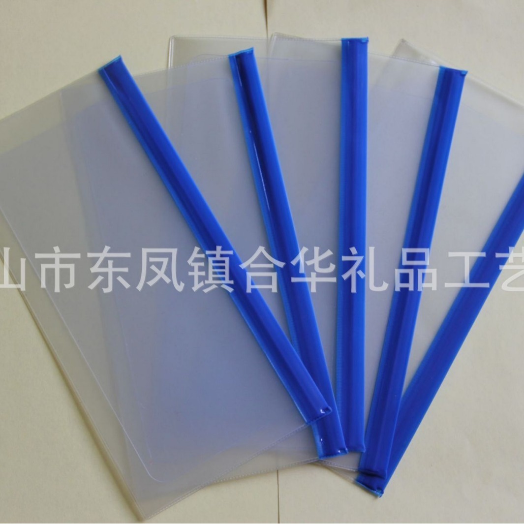 PVC transparency membrane exclusive zipper bags directly sold by the manufacturer.