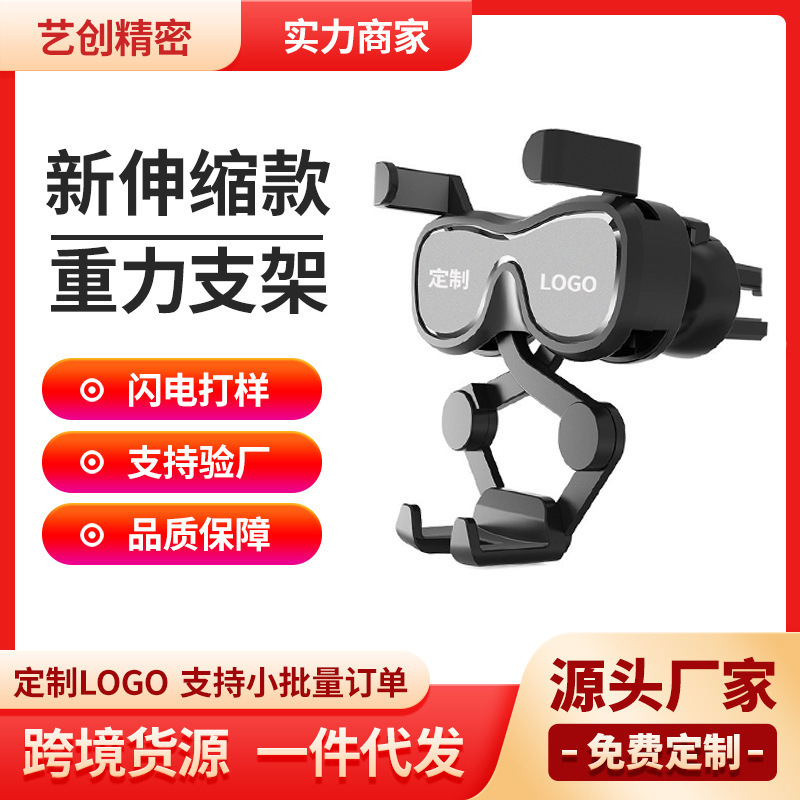 Đường dây điện thoại di động mới được thay đổi tùy chỉnh để xoay sóng điện thoại di động trong không khí.