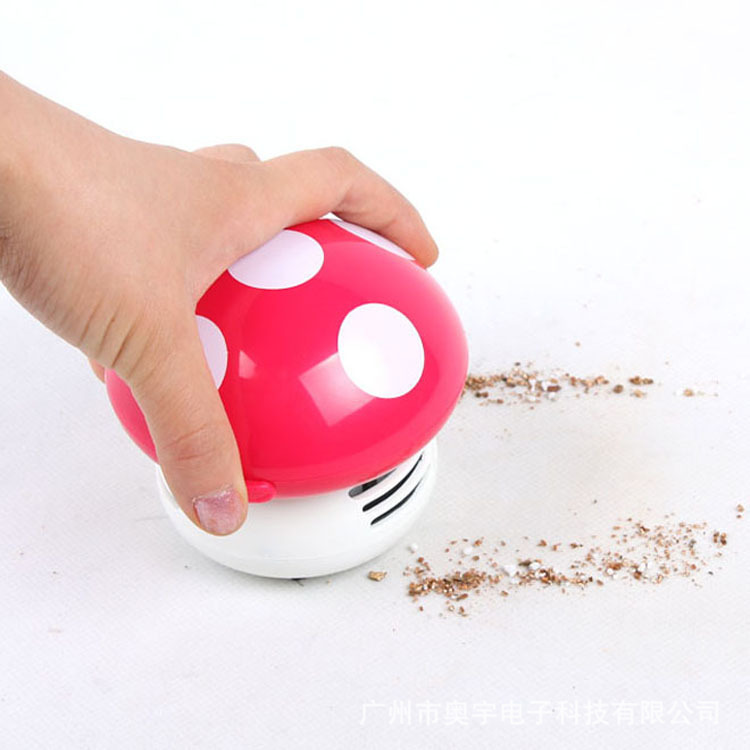 干 电池式小蘑菇吸尘器桌面吸尘器 家用迷你吸尘器键盘无线吸尘器