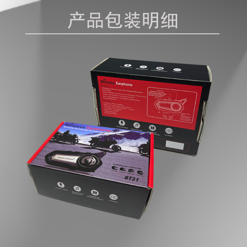 Xe mô tô chạy bộ tai nghe Blue Răng xanh, bộ tai nghe màu xanh, với màng nhĩ không dây, 1000 ma.