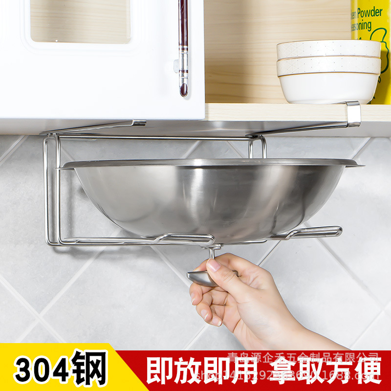 Sắt nóng 304-no-no-no-top-no-lu cắm, và chúng tôi sẽ đặt nó dưới tủ bếp.