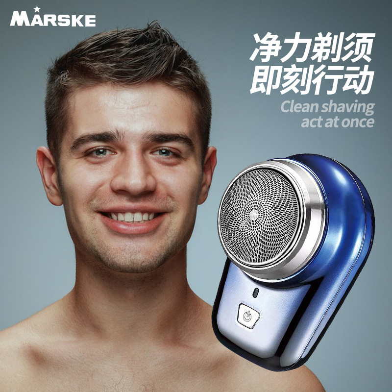 MOSKE MS-34033 loại dao cạo chéo nhỏ, mang theo, dầu gội nước nhỏ, đầy đủ.