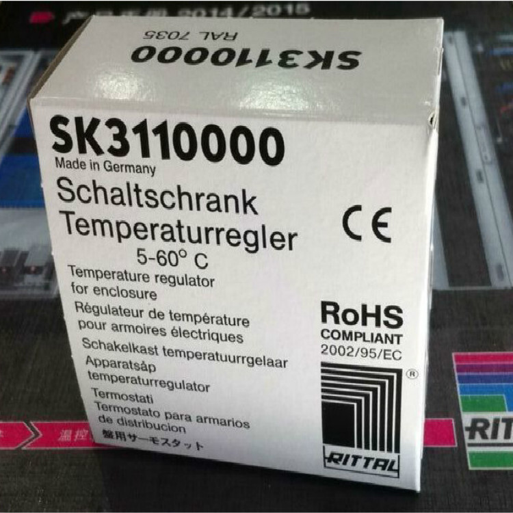 Witwer, thermostat, internal temperature controller, SK3110,000, original, Wittew agent.