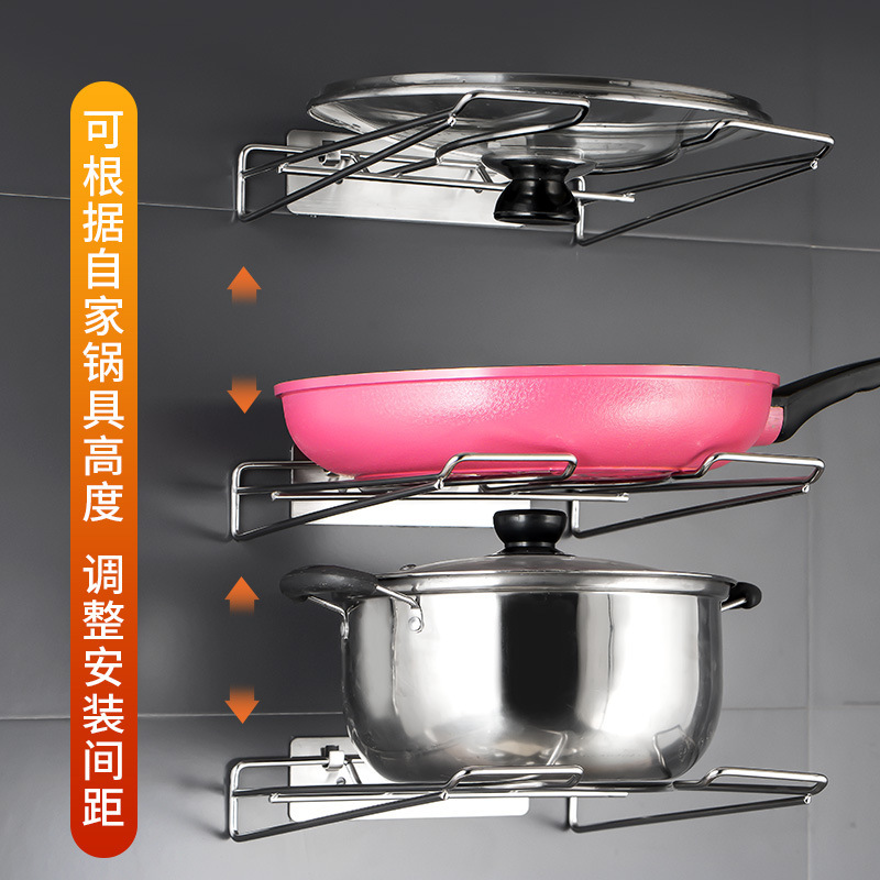 Nồi hơi nhà bếp nhiều lớp thép treo tường đa năng có nắp đậy tụy