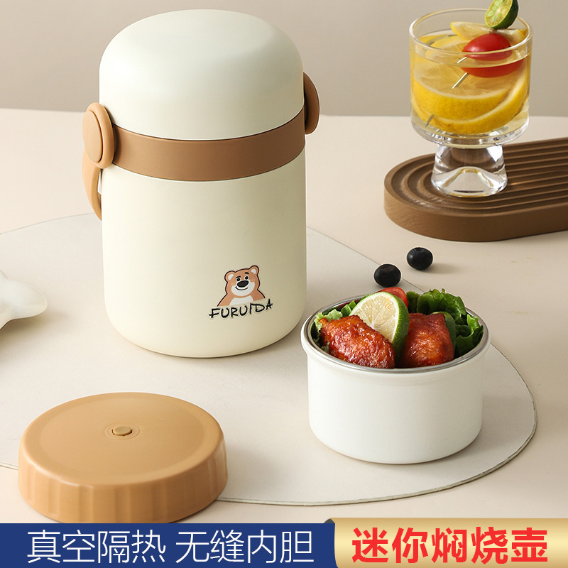 The hot lunch box 304, the stainless steel workman's kettle, a 24-hour hot bucket.