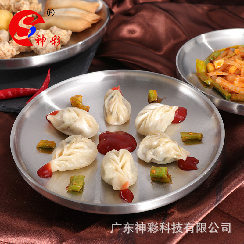 Korean-style 304 stainless steel double dish, Korean-style gold-based insulated steak saucer.