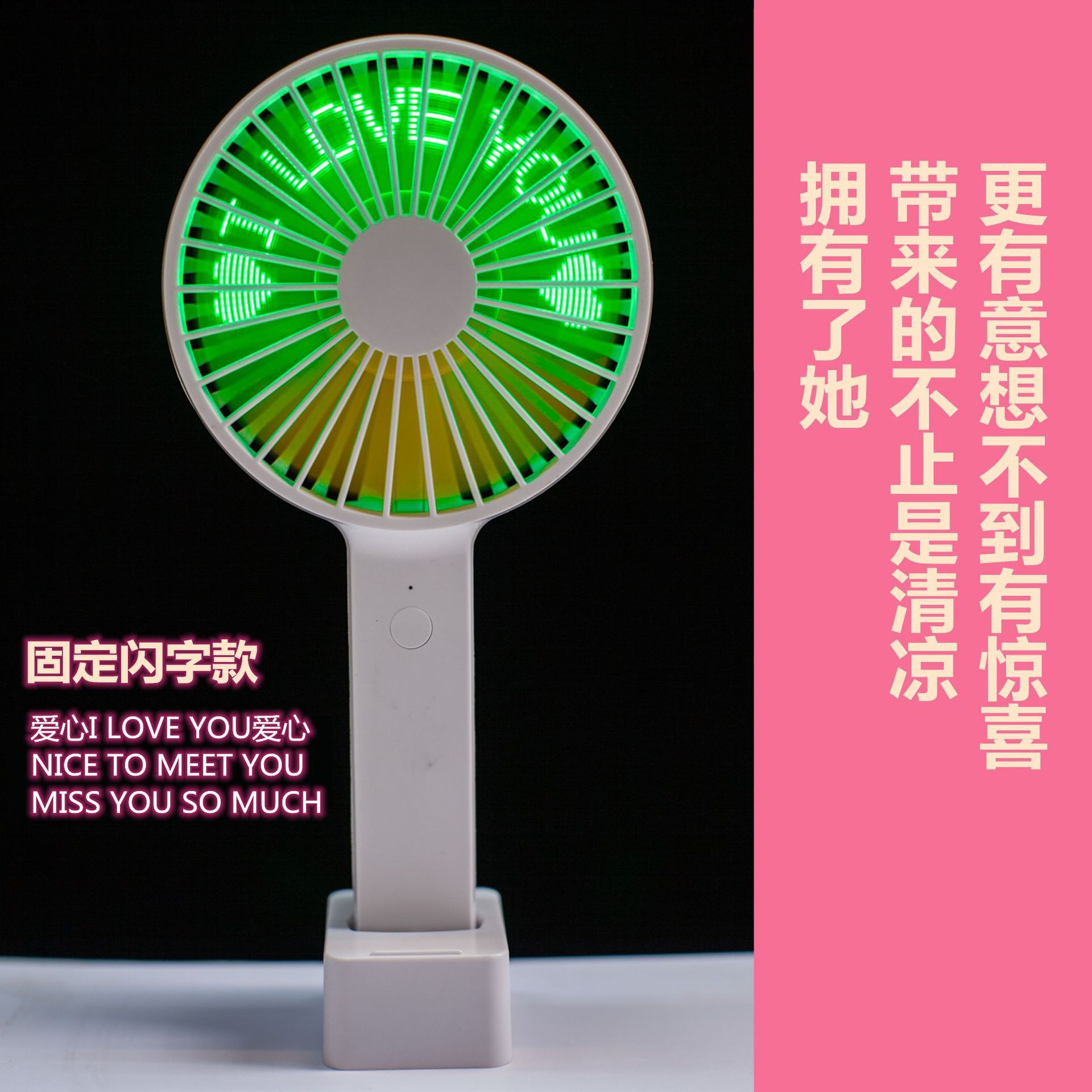 Quạt sạc pin kèm quạt usb mini tặng kèm quạt LED cầm tay cho học sinh