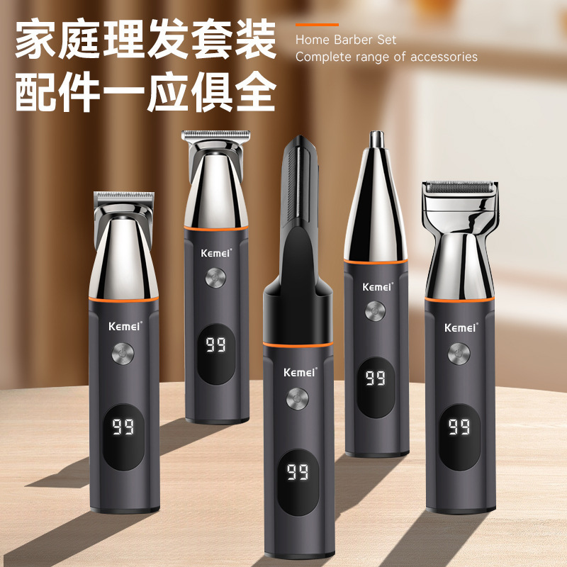 Cosme, KM-5857, thiết bị cắt tóc mới, đèn LED, máy cạo râu sắc bén, nhiều loại.