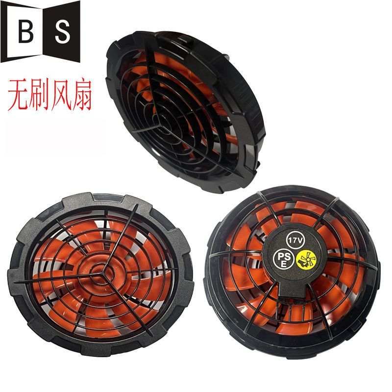 Bộ đồ điều chỉnh gió không có quạt 9 cánh để gỡ bỏ 5V 7V 12V fan hâm mộ tốc độ cao 6.000 fan