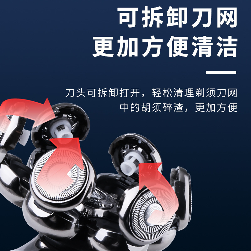 Nâng cấp mới của Comi/KEMEI để thay thế một lưỡi dao cạo với một dao cạo mũi.