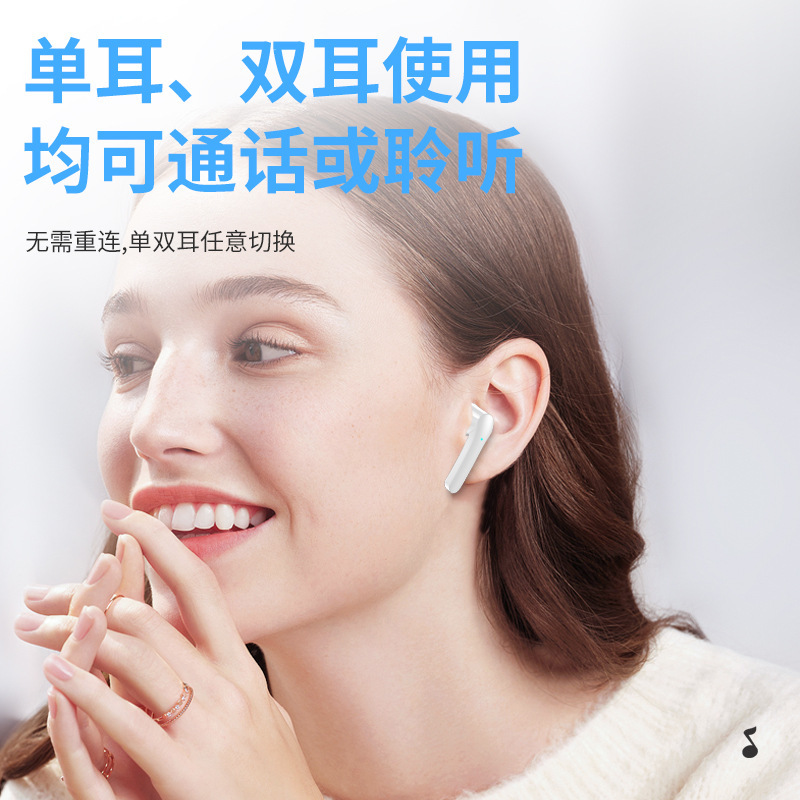 Trực tiếp bán của TWS kết nối mạng điện tử nửa điện tử để nạp điện tích điện tử hiển thị nút cảm ứng