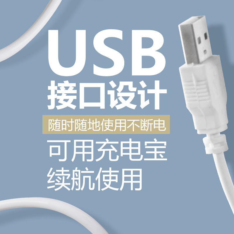 【來圖定製】國際標準2.5米5測視力表燈箱超薄led兒童E字定做批發