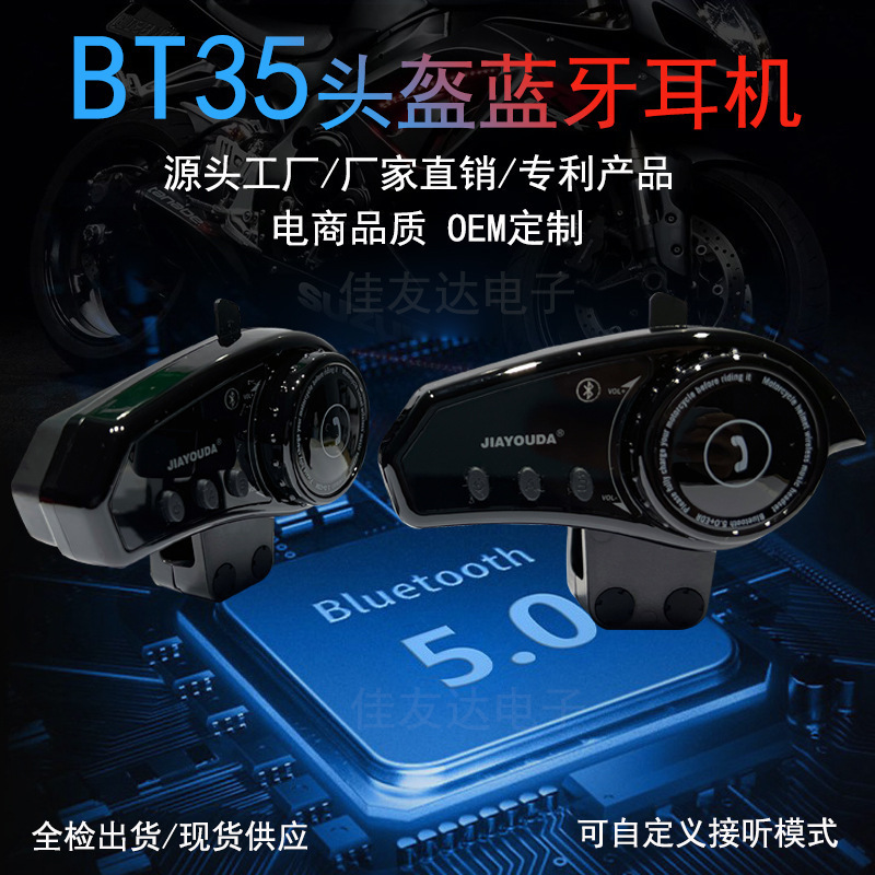Mũ bảo hiểm xe máy, Răng xanh, 5.0.