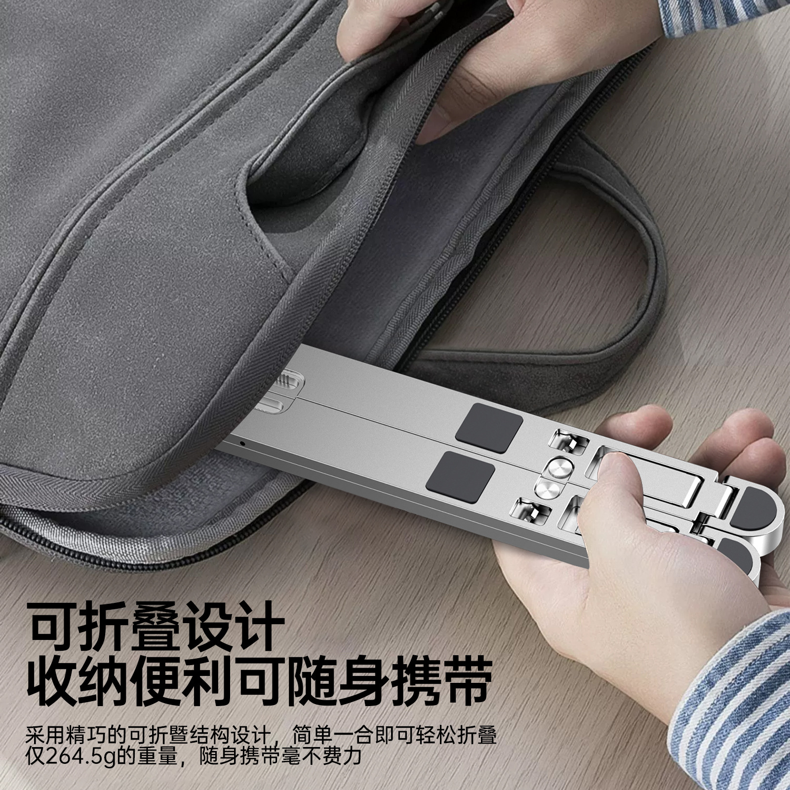 Bộ tản nhiệt máy tính xách tay có thể gập lại và thả khung kim loại hợp kim nhôm di động