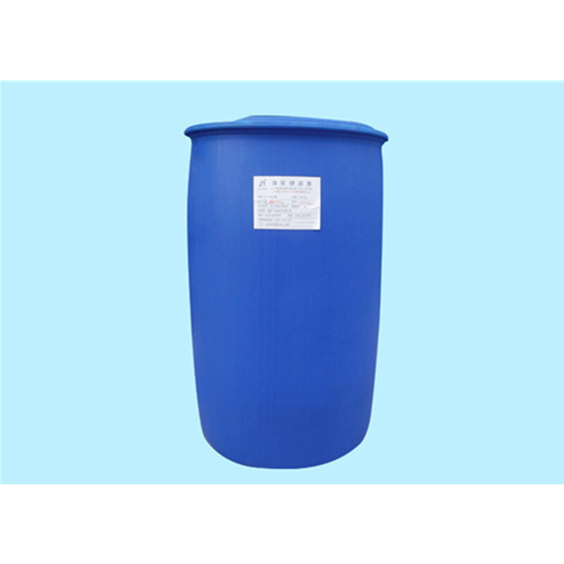 brominated lithium solutions, absorbent refrigerants, brominated lithium