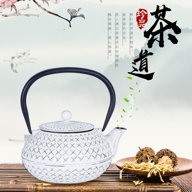外贸迷你掌心壶白色钻石十字纹铸铁壶内搪瓷南部老铁壶一件代发