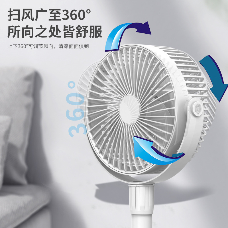 Quạt để bàn văn phòng thả xuống 6 inch, sạc USB, quạt không gây tiếng ồn, nhà máy