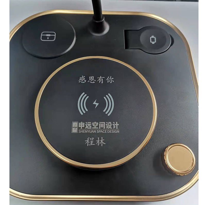 定製三合一無線充電器TYPE-C接口五合一無線充15W快充檯燈無線充