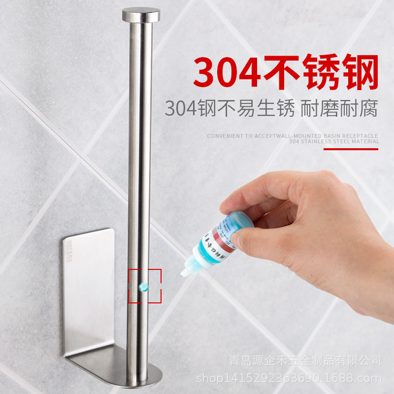 Khăn giấy, 304 nhà bếp bằng thép không rỉ, giá giấy, cuộn giấy.