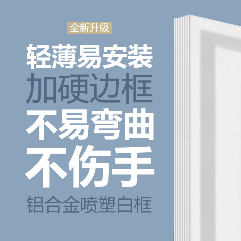 【來圖定製】國際標準2.5米5測視力表燈箱超薄led兒童E字定做批發