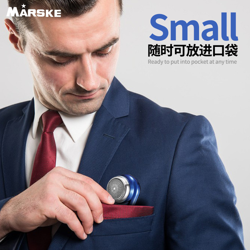 MOSKE MS-34033 loại dao cạo chéo nhỏ, mang theo, dầu gội nước nhỏ, đầy đủ.