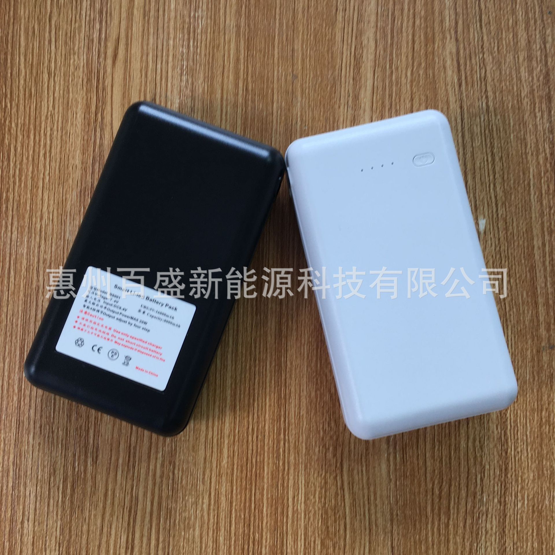 Pin máy lạnh Summer DC 7.4V 80000 mAh USB 5V 16000 mAh đầy đủ phụ kiện sản phẩm