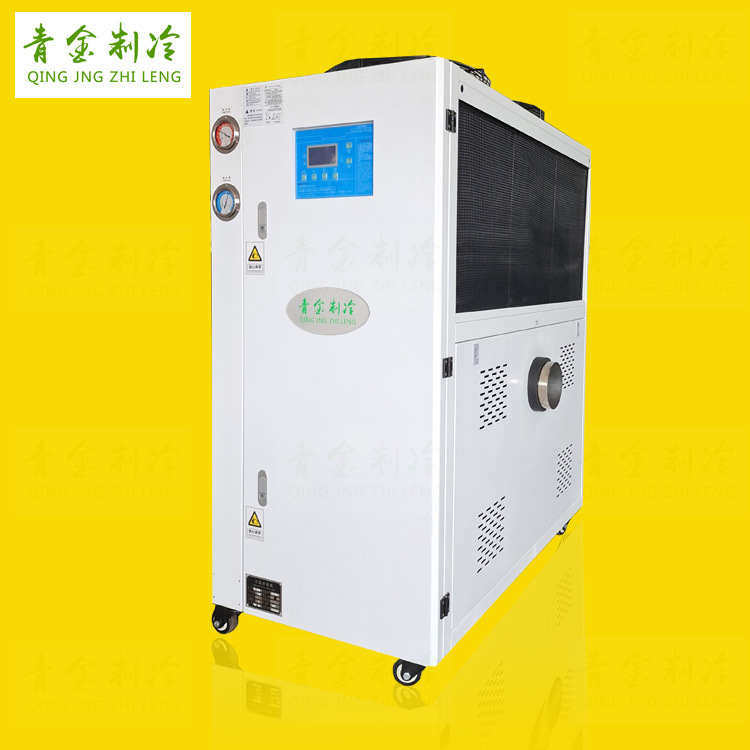 Nó có thể được tùy chỉnh cho những người lạnh cóng, thương hiệu sản xuất vàng 5HP.