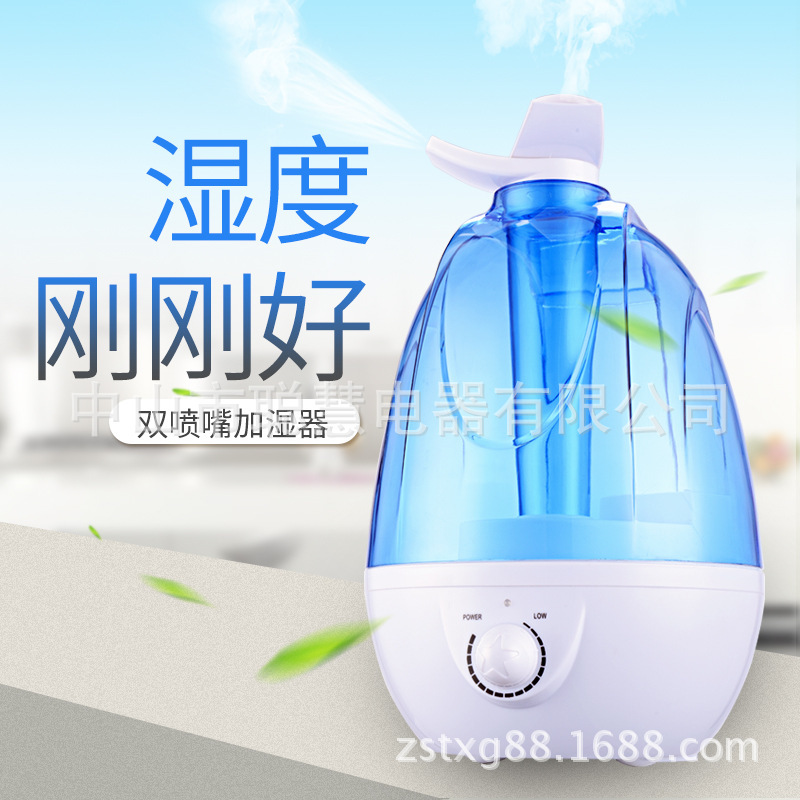 Wholesale 3.5 L-mog double-spray humidifier home with a big fog volume ultrasonic scintillator blue humidifier