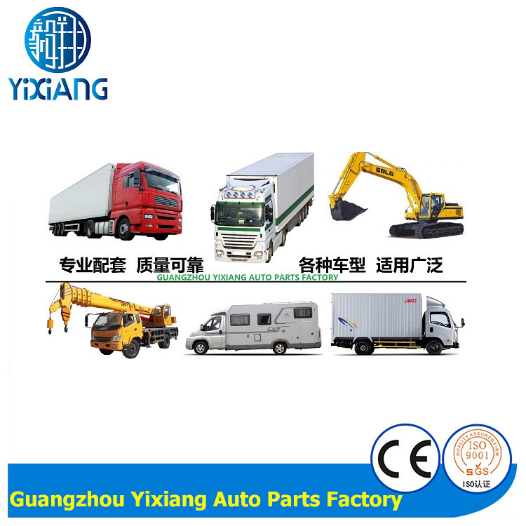 Một để giải phóng J6P 71U xe tải chở máy gia tốc, tổng cộng.