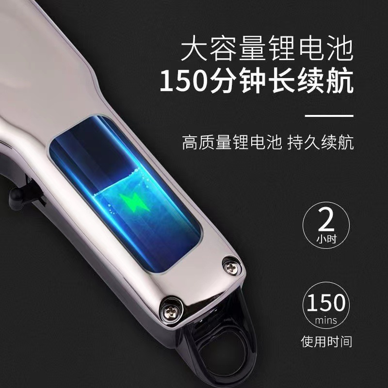 Đặc biệt là bộ cắt điện cho chó, cửa hàng nuôi chó lớn.