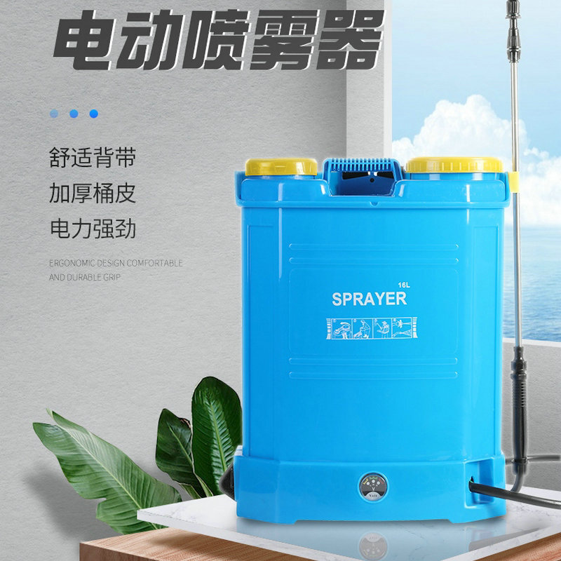 Toàn bộ ống phun điện từ phía sau, máy phát thuốc trừ sâu điện, máy phun nhiên liệu điện áp cao.