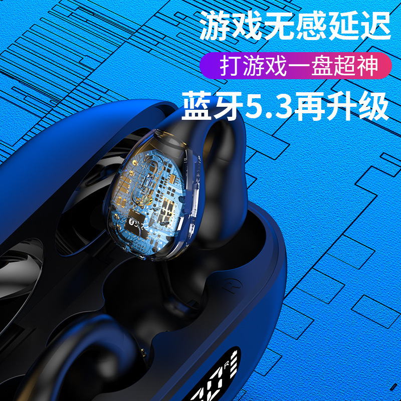 Thứ tự điện thoại đầu vô tuyến Wireless mà không có thiết bị truyền tai với việc sử dụng tiếng ồn để thu hút các môn thể thao không thấm nước