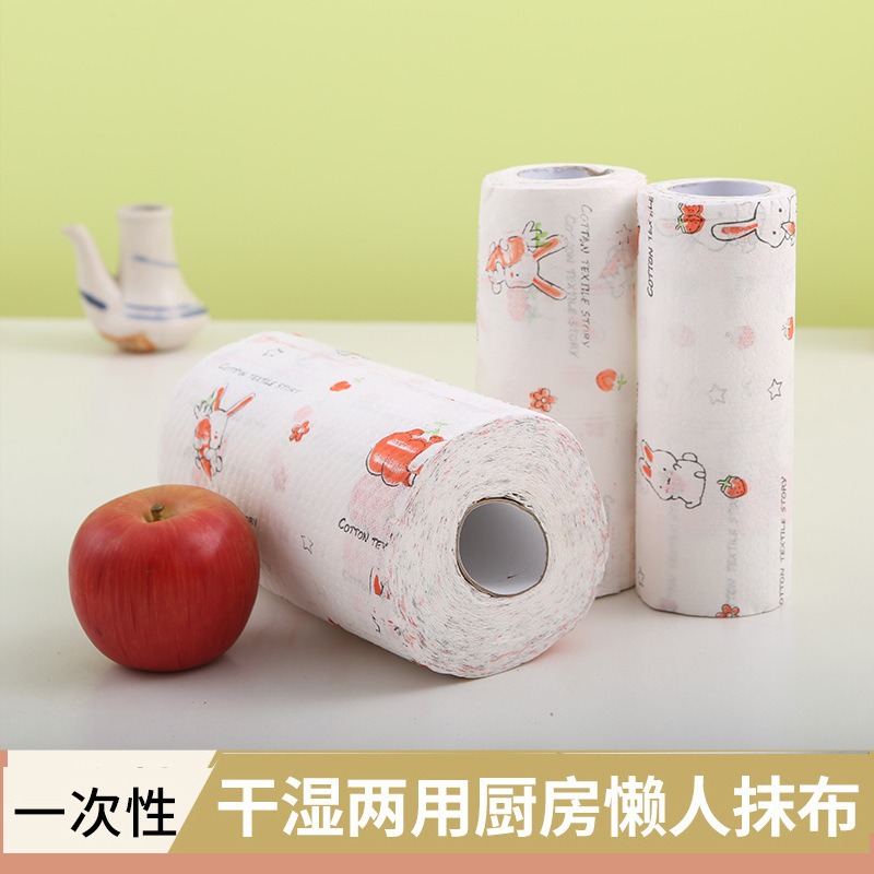 廠家生產懶人抹布廚房抹布乾溼兩用家務清潔廚房用紙一次性洗碗布