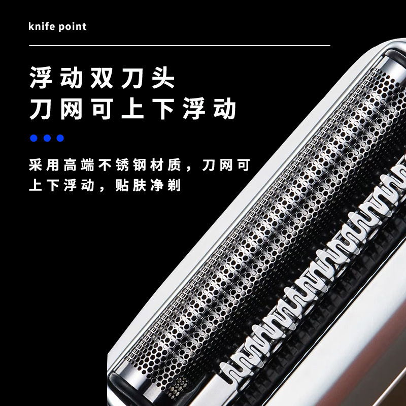 Rửa nước dao cạo điện để sạc Mini và du khách cạo râu.