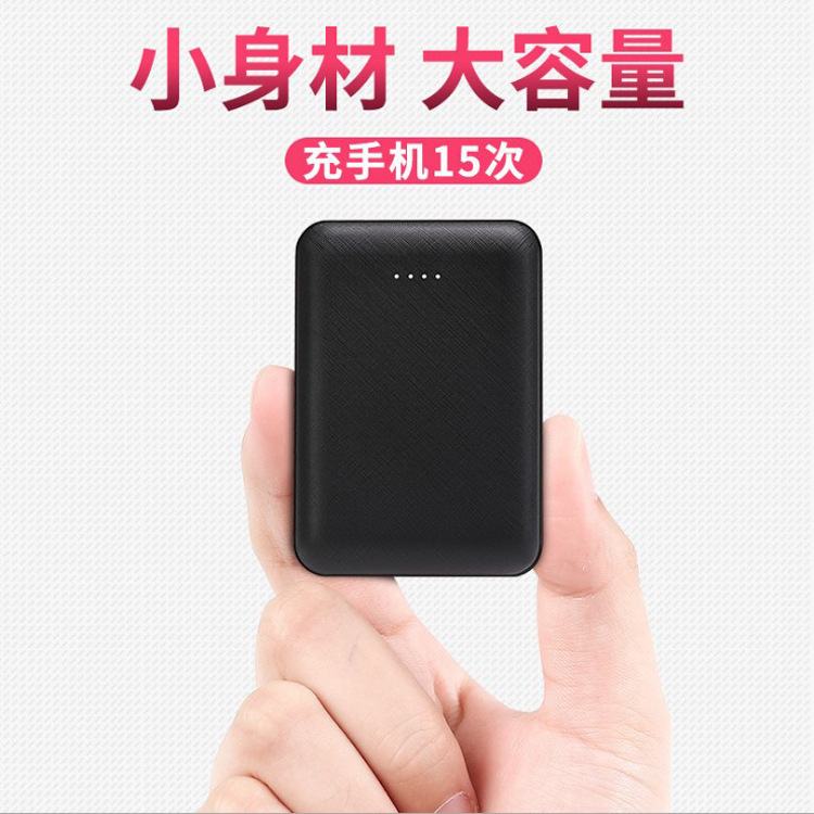 Pin polymer cung cấp trực tiếp xuyên biên giới USB 5V 10000mAh Pin quần áo sưởi ấm Pin khăn quàng cổ sưởi ấm